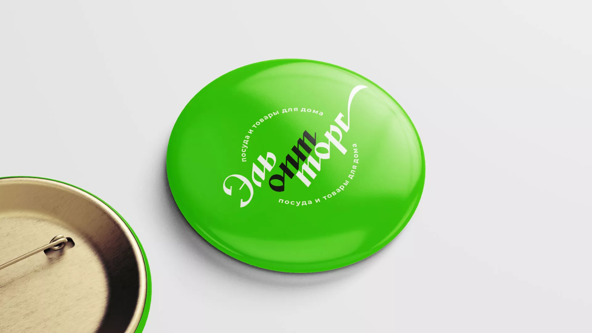 Разработка логотипа компании «ЭльОптТорг» в Товарково