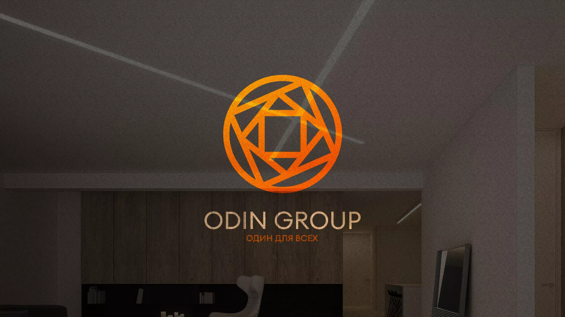 Разработка сайта в Товарково для компании «ODIN GROUP» по установке натяжных потолков