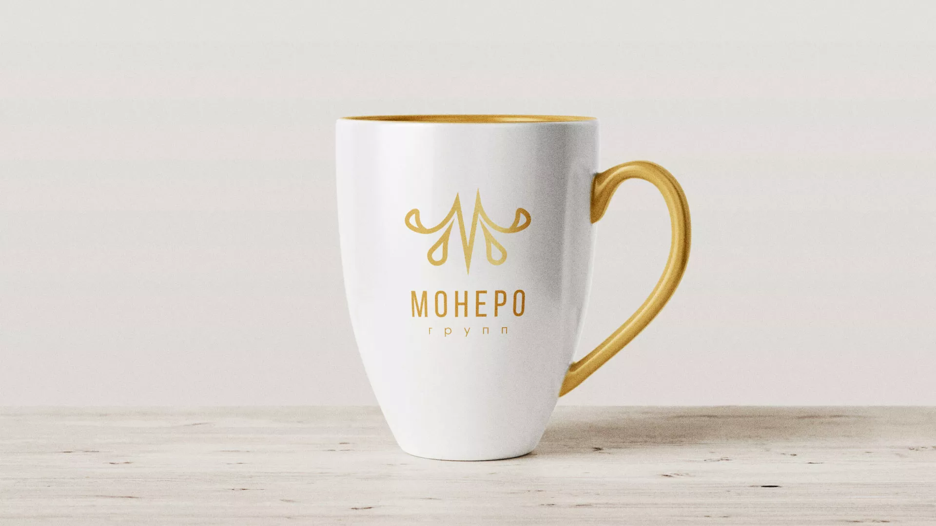 Разработка логотипа для кондитерской в Товарково