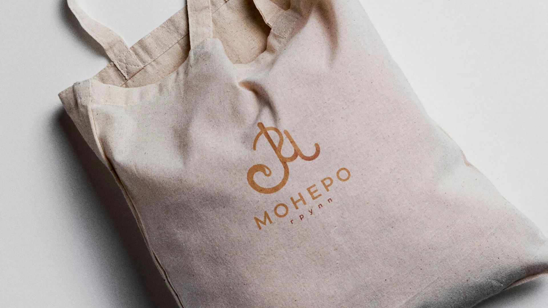 Создание логотипа кондитерской в Товарково