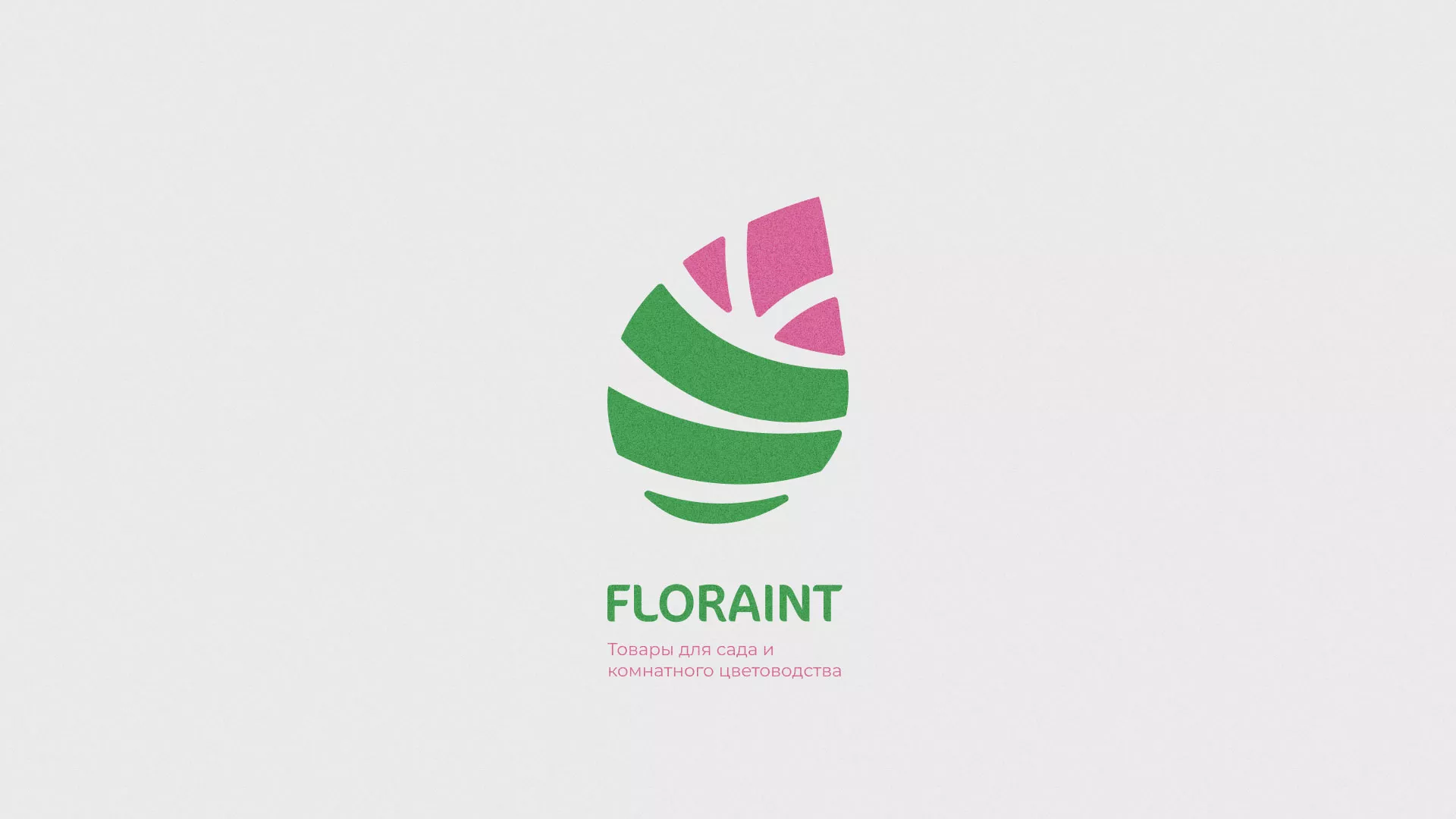 Разработка оформления профиля Instagram для магазина «Floraint» в Товарково
