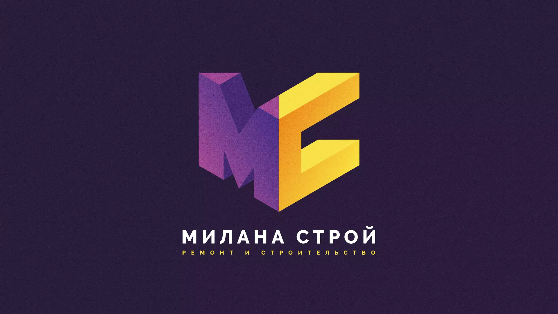 Разработка сайта строительной компании «Милана-Строй» в Товарково