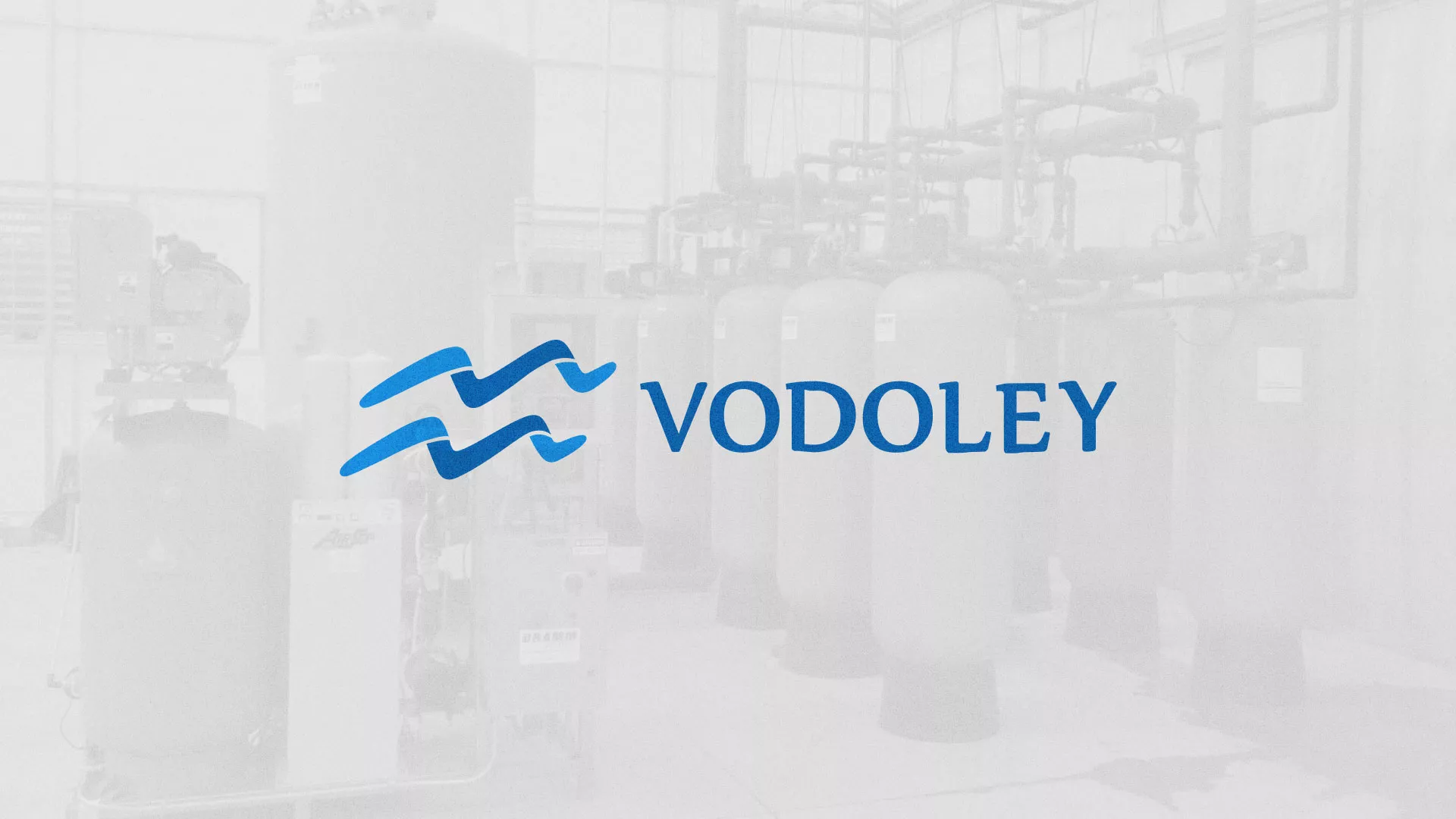 Создание интернет-магазина «Водолей» по продаже фильтров очистных сооружений в Товарково