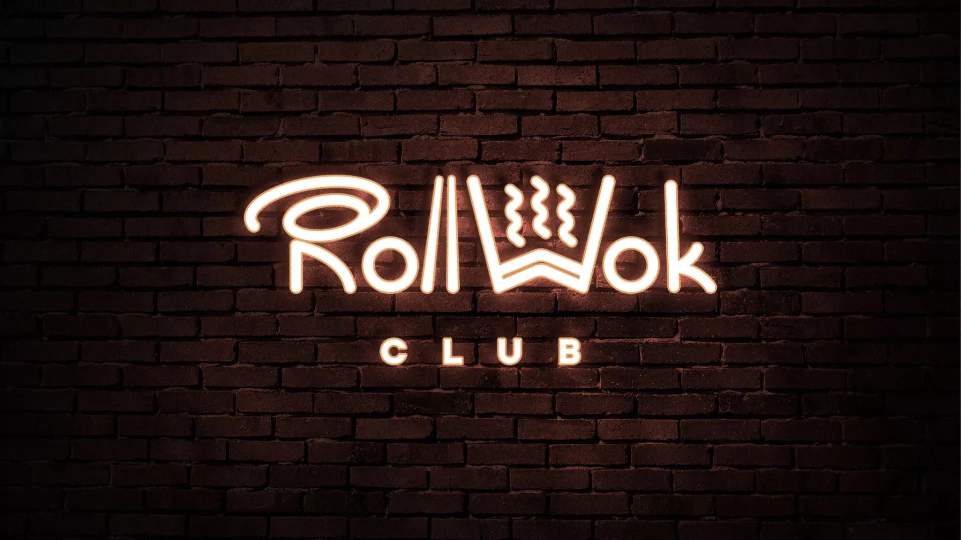 Разработка логотипа и фирменного стиля суши-бара «Roll Wok Club» в Товарково
