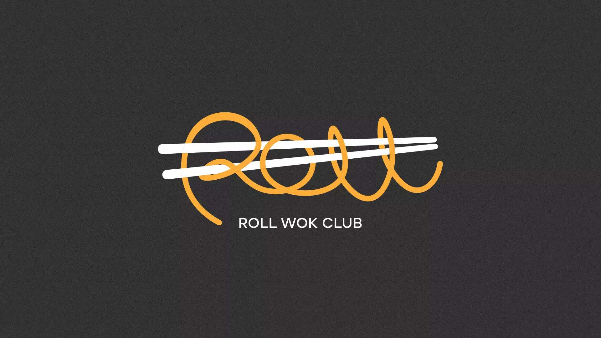 Создание дизайна листовок в Товарково для суши-бара «Roll Wok Club»