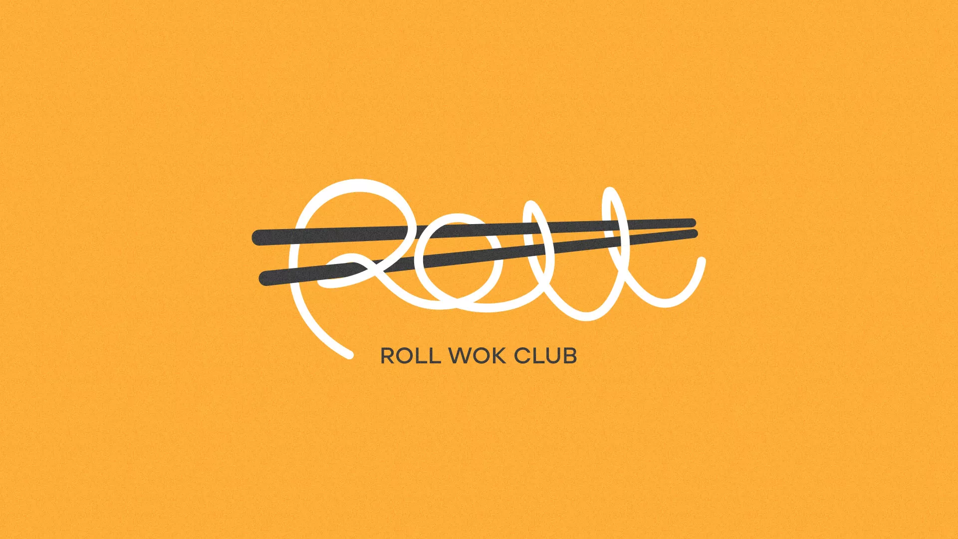 Создание дизайна упаковки в Товарково для суши-бара «Roll Wok Club»